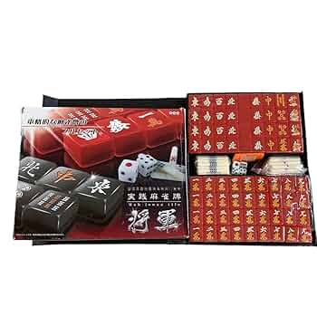 わがし将軍商品 麻雀卓 Amazon | 【全自動】ー雀鳳ージャンホウー 全自動麻雀卓 麻雀卓